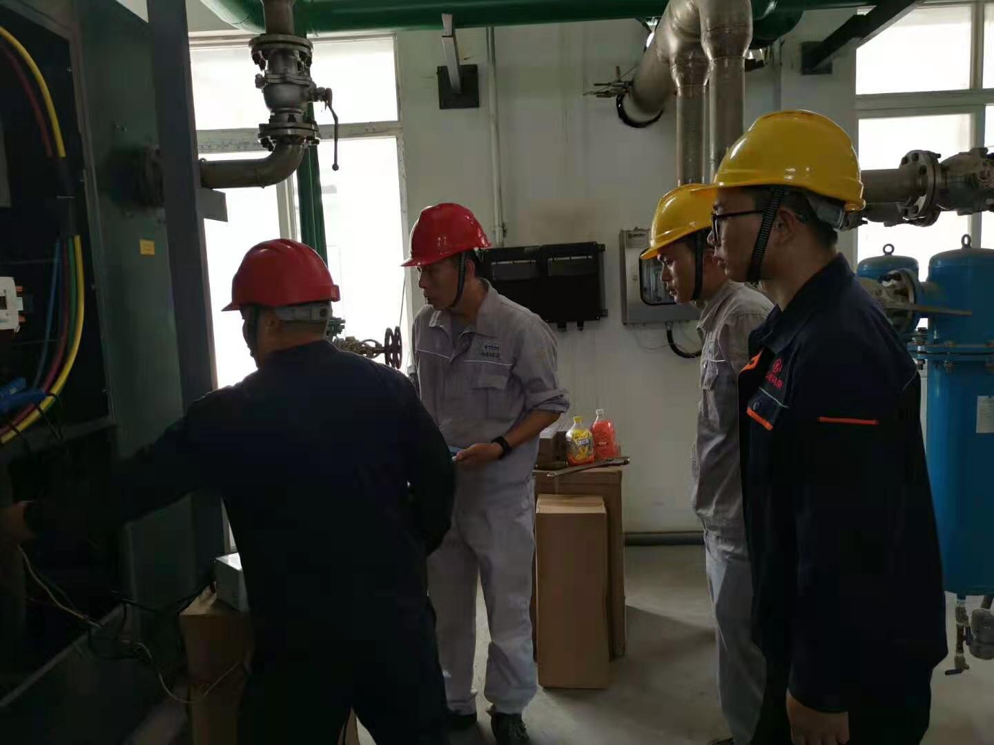 微信图片_202102251430061.jpg